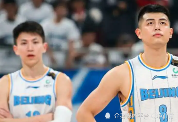 北京首钢队刘晓宇和方硕