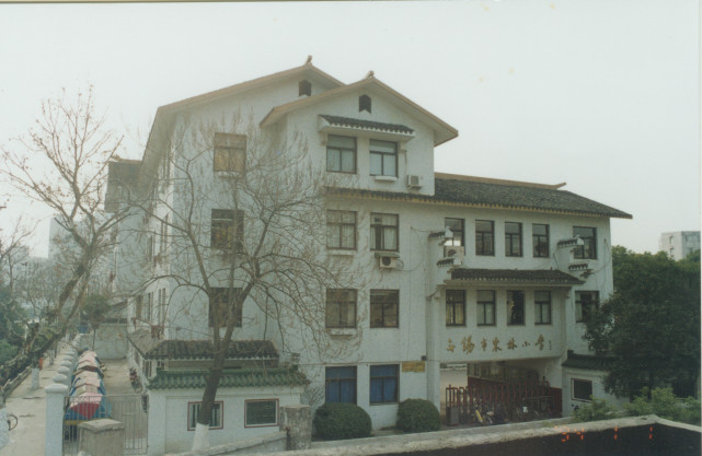 无锡市东林小学百廿华诞校友集结号|忆往昔,看今朝