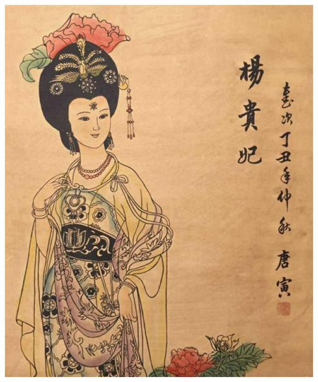 杨玉环容貌复原,还原图撞脸女明星,被唐玄宗疼爱:可不是因为胖