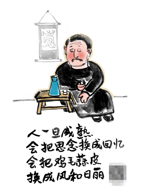 楚墨漫话岁月何曾失语只是睹物思人