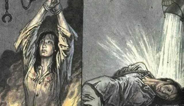 日本侵略者采取的酷刑多达34大类,包括水刑,木刑,笞(鞭)刑,金刑,火刑