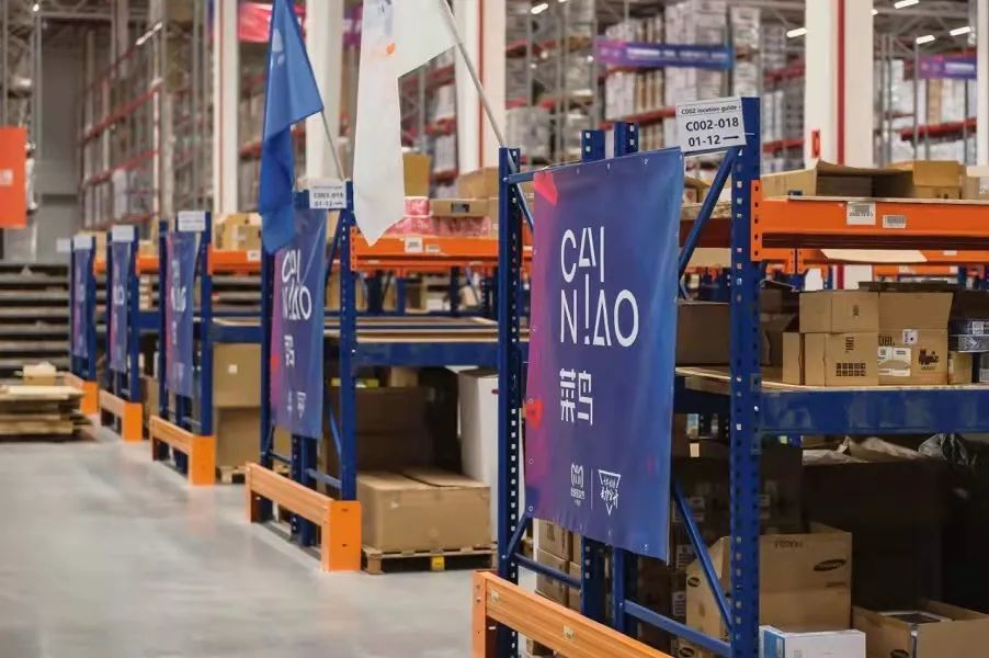 头条助国货出海菜鸟发力全球物流网