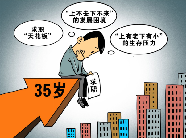 每个人都有自己的人生和自己的生活,社会现状确实就是如此了,我们能做