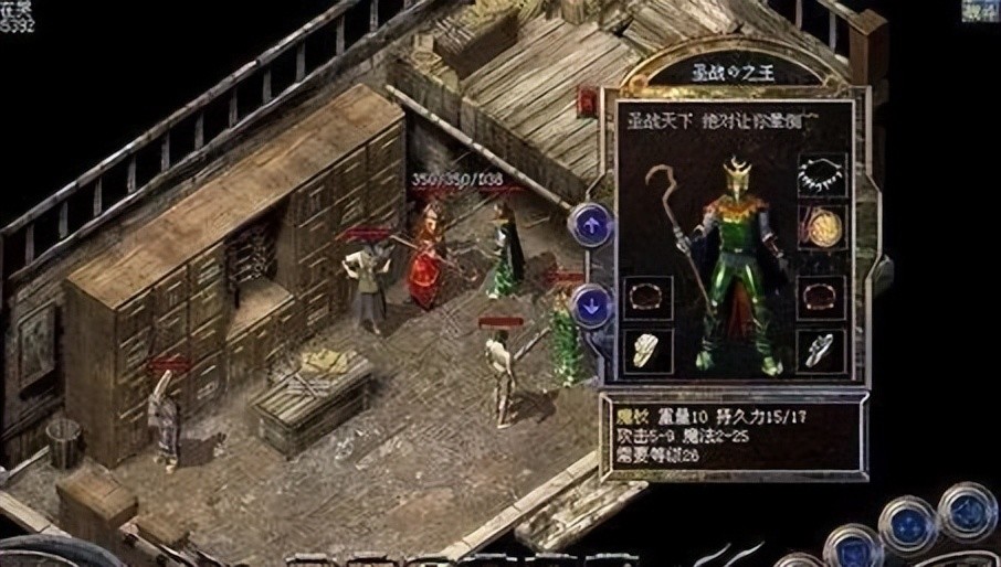 繪本樹英語是否倒閉調(diào)整全方面屬性適合極品大賞節(jié)約用水的對話