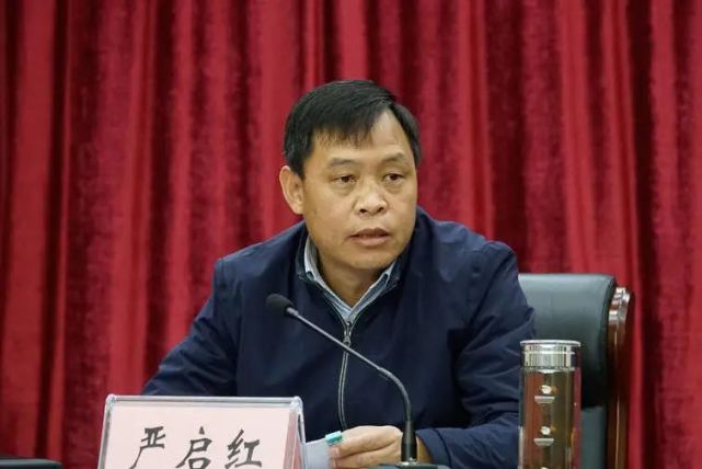 【优化营商环境】项目攻坚、产业振兴、招商引资和优化营商环境工作，有新要求……_腾讯新闻