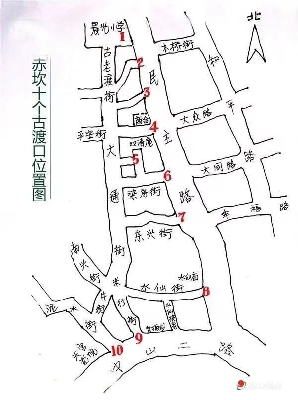 赤坎老街的前世今生