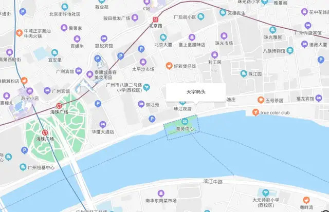 2號線海珠廣場站a出口交通指引:天字碼頭:廣州市越秀區沿江中路200號