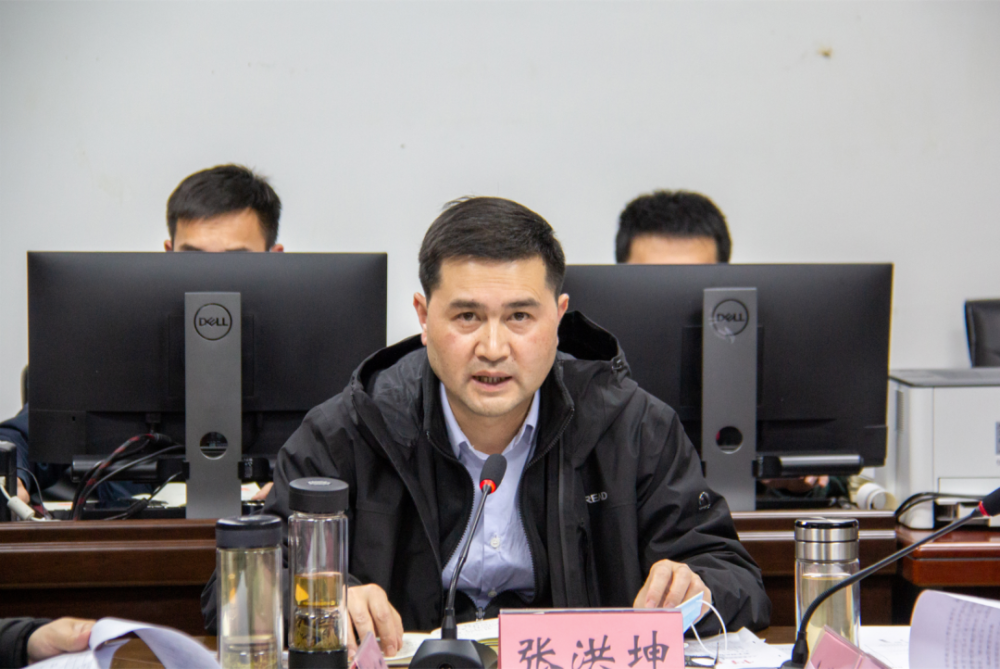 鲁甸县召开新冠肺炎疫情防控工作视频调度会议