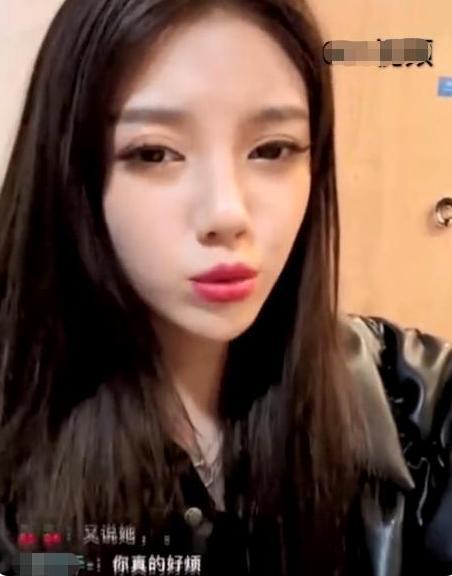 兜儿开播正式嘲讽韩安冉,直播间频繁掉粉,难怪韩安冉