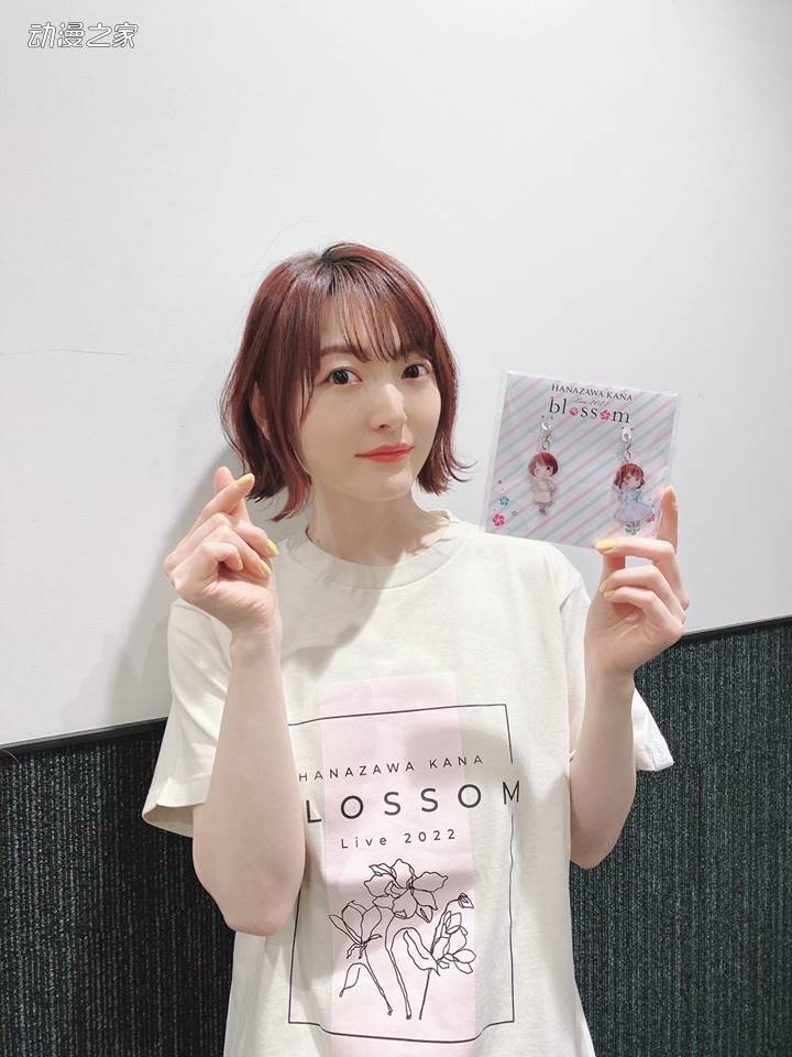 声优花泽香菜感染新冠病毒_腾讯新闻