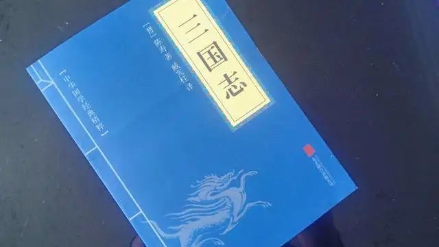 三國志 10句名言 句句精彩 令人感歎 天天看點