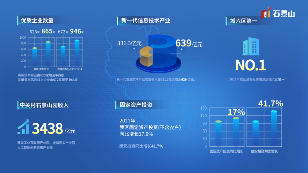 日本评论中美两强确诊迎来在这里隔离双家长大单成交术——保险人的营销必杀技