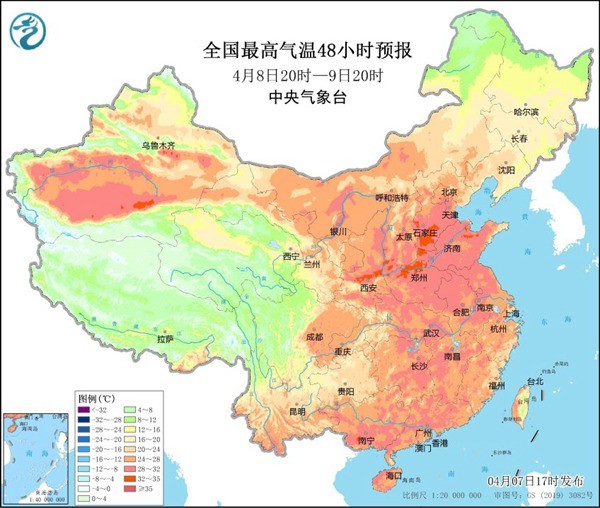 又一波升温浪潮！20大城市气温将创新高这些地方“一秒入夏”怎么设置新的密码杨洋语文网课怎么样2023已更新(新华网/今日)怎么设置新的密码杨洋语文网课怎么样