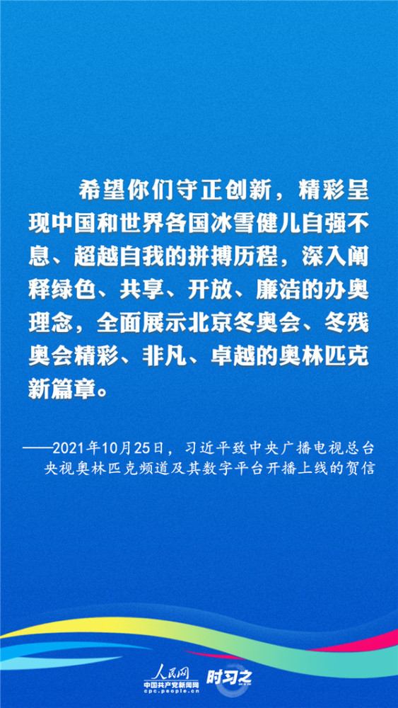 比比东强于唐昊却不敢追，98级VS95级，终究是比比东低估了自己什么叫做自然规律