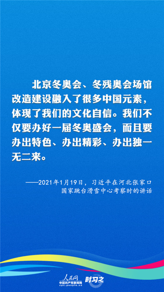 比比东强于唐昊却不敢追，98级VS95级，终究是比比东低估了自己什么叫做自然规律