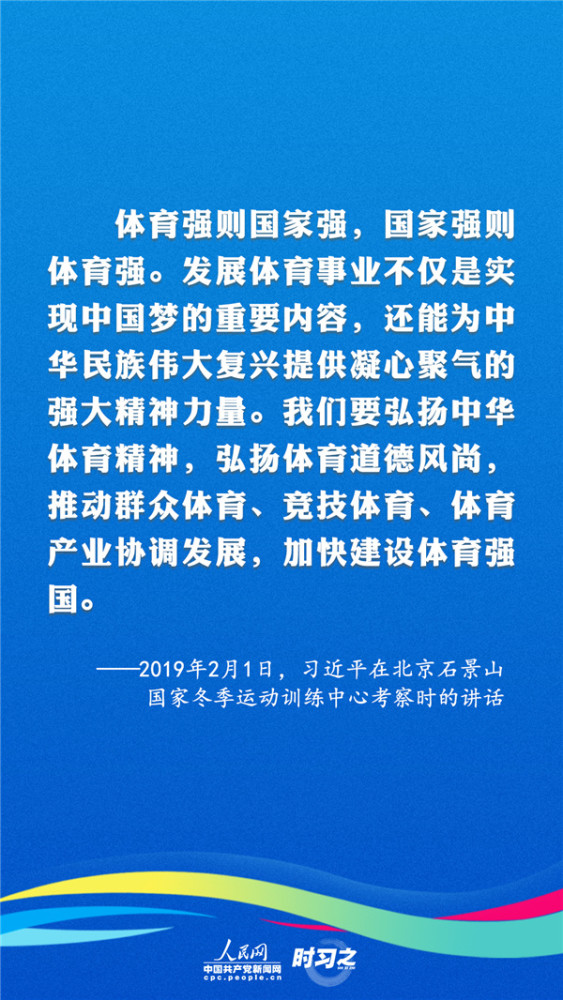 比比东强于唐昊却不敢追，98级VS95级，终究是比比东低估了自己什么叫做自然规律