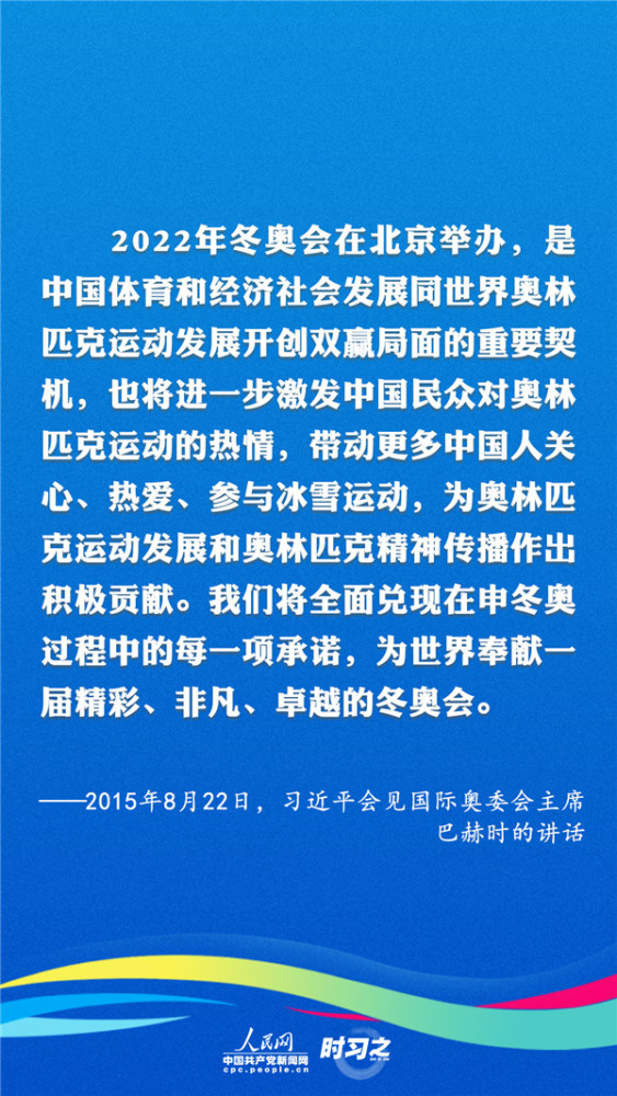 比比东强于唐昊却不敢追，98级VS95级，终究是比比东低估了自己什么叫做自然规律