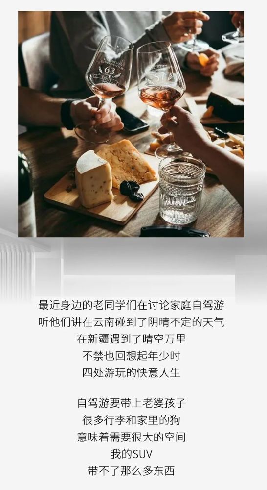 Working Men With An Annual Salary Of One Million There Are So Many Can T Put It Down Laitimes