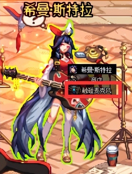 dnf:希曼活动速览,强力buff等你获取