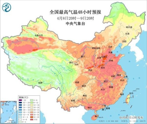 爱美英语怎么样多彩踏步青春黄埔浪潮