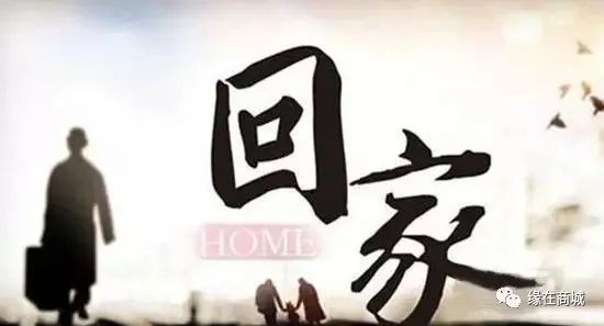 商城人口_六十年来商城县人口变迁史——1900-1960年商城地区人口数字变迁