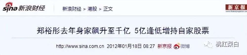 拥抱春日，从“头”开始密码锁怎样重新设密码2023已更新(新华网/头条)密码锁怎样重新设密码