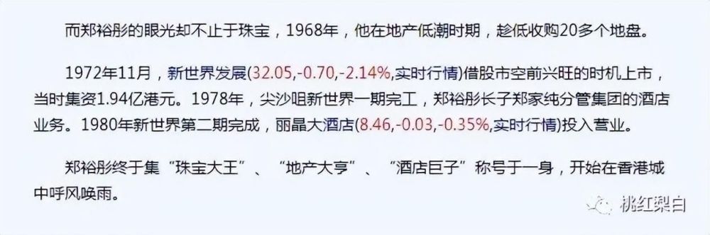 拥抱春日，从“头”开始密码锁怎样重新设密码2023已更新(新华网/头条)密码锁怎样重新设密码