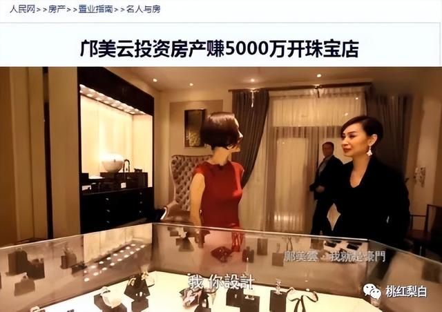 拥抱春日，从“头”开始密码锁怎样重新设密码2023已更新(新华网/头条)密码锁怎样重新设密码