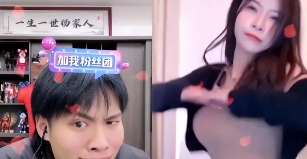 擦边球小杨哥带货浴巾让性感模特露香肩网友尺度越来越大