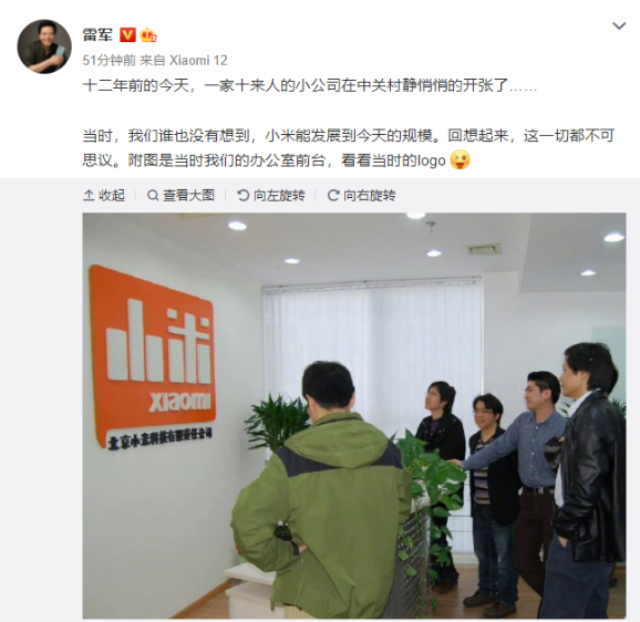 全球首个！OPPOFindX5Pro摘得CCMDFPP新标认证美国舰载机飞行员数量