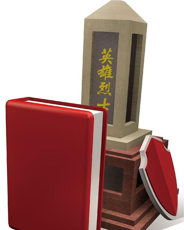 "褒贬不一"的别廷芳,为何能成为名副其实的"南阳王"?