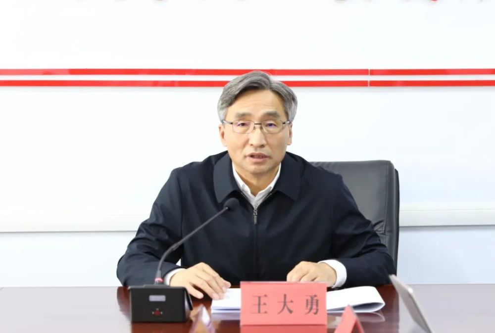 『能力作风建设年』黑河市组织系统"能力作风建设年"