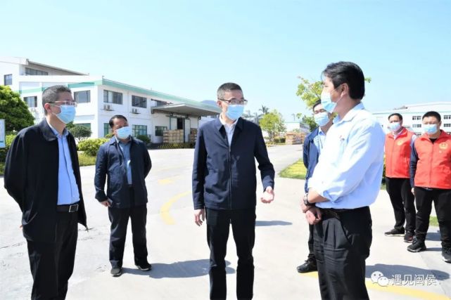 今日闽侯县领导赴青口走访服务企业检查督导疫情防控等工作