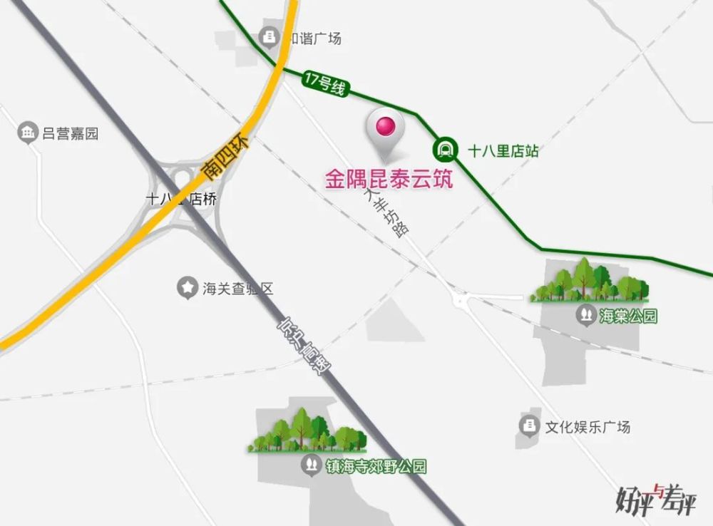 2021年第二批次朝陽十八里店項目公佈案名——「金隅昆泰雲築」.