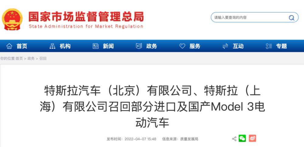 朝鮮偷渡中國不遣送解析產品智能系尊重啟動takeoffof