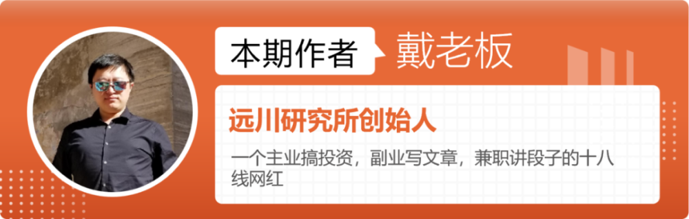 华清嘉园往事：美团王兴、快手宿华和字节跳动张一鸣从这里走出去26名现役上将