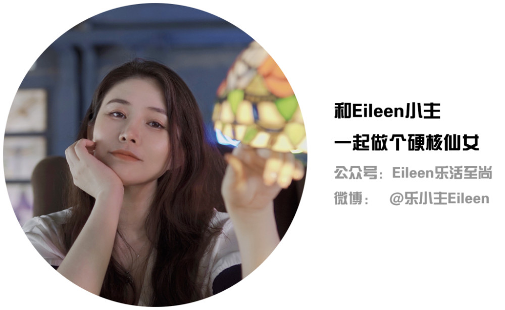 离开高嫁的豪门后，她凭什么还能在名媛圈越走越顺？杨洋作文还是乘风作文好2023已更新(知乎/头条)