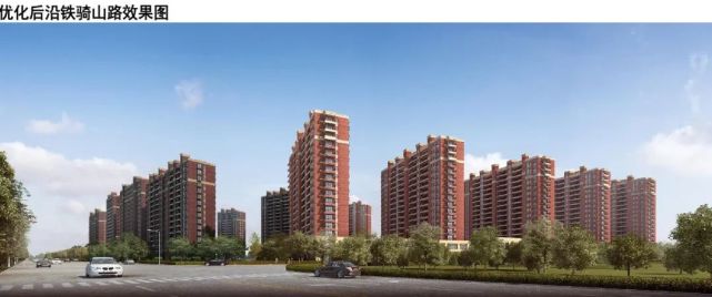 城阳惜福镇青岛千禧国际村建筑立面颜色调整
