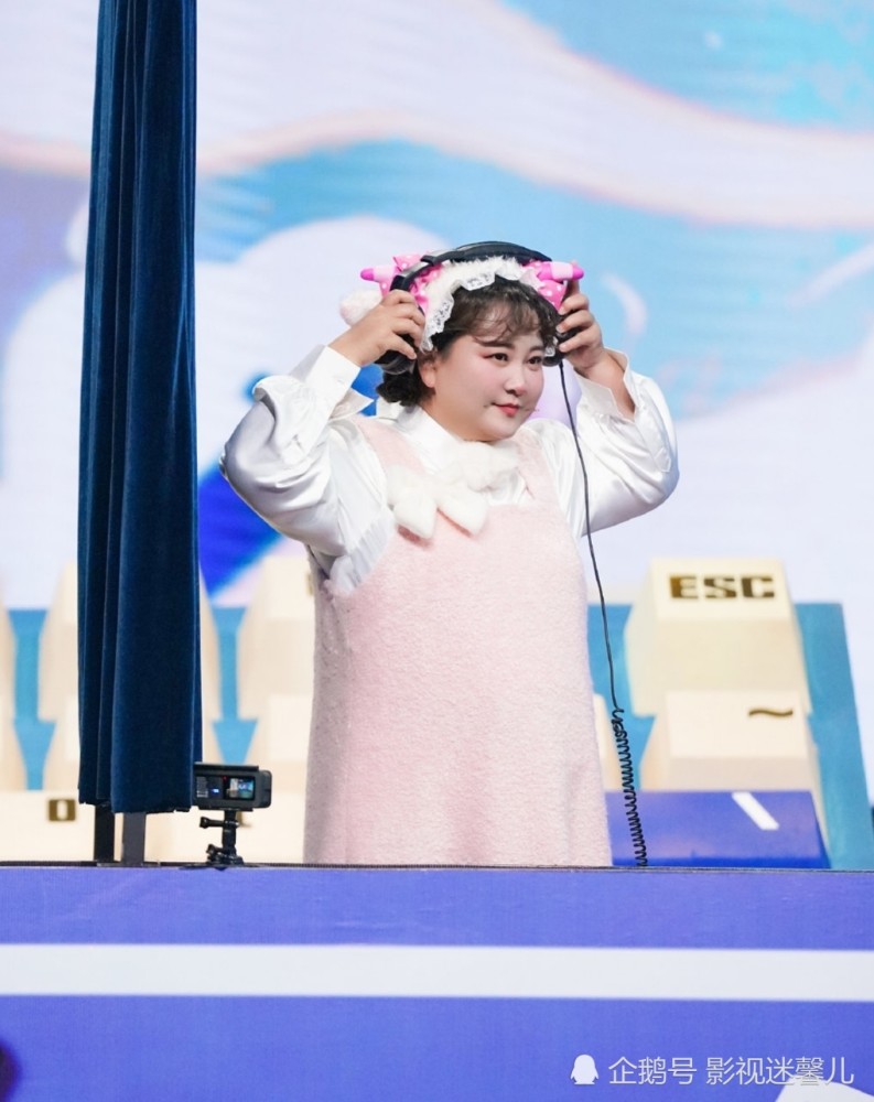 王牌对王牌7沈腾专享坐姿华晨宇摆探路姿势贾玲戴美羊羊款耳机