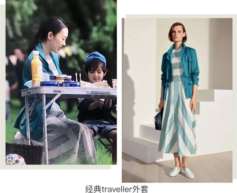 给大家科普一下密码锁怎样重新设密码2023已更新(微博/网易)v2.4.17