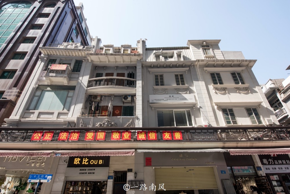 盛极一时的广州十三行曾经比上海还繁华很多游客不知道在哪里