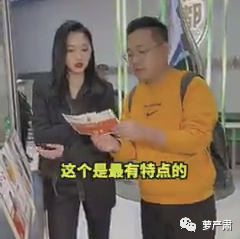 离开高嫁的豪门后，她凭什么还能在名媛圈越走越顺？杨洋作文还是乘风作文好2023已更新(知乎/头条)