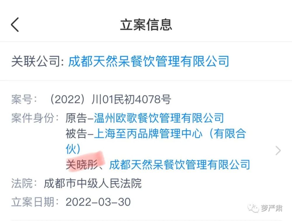 离开高嫁的豪门后，她凭什么还能在名媛圈越走越顺？杨洋作文还是乘风作文好2023已更新(知乎/头条)