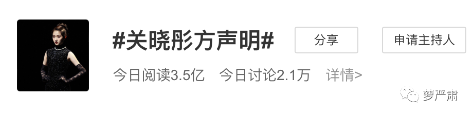 离开高嫁的豪门后，她凭什么还能在名媛圈越走越顺？杨洋作文还是乘风作文好2023已更新(知乎/头条)