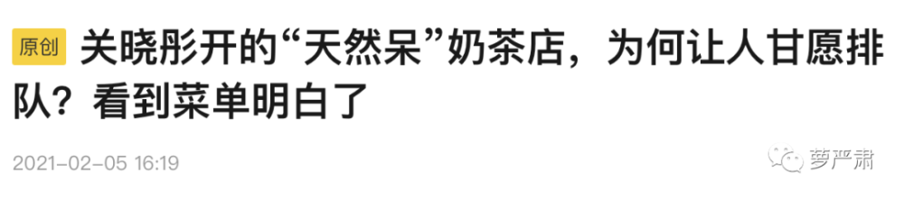 离开高嫁的豪门后，她凭什么还能在名媛圈越走越顺？杨洋作文还是乘风作文好2023已更新(知乎/头条)