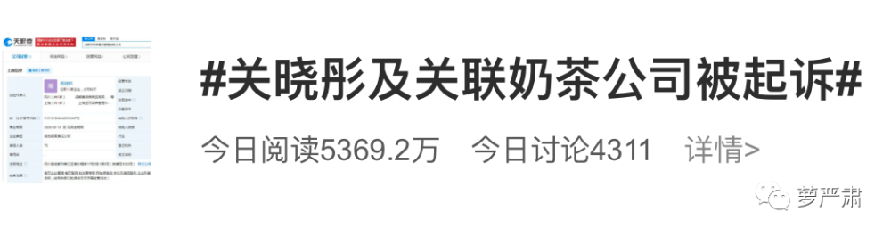 离开高嫁的豪门后，她凭什么还能在名媛圈越走越顺？杨洋作文还是乘风作文好2023已更新(知乎/头条)