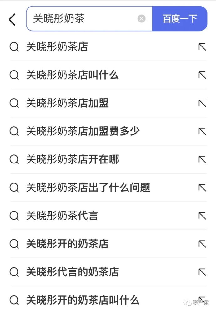离开高嫁的豪门后，她凭什么还能在名媛圈越走越顺？杨洋作文还是乘风作文好2023已更新(知乎/头条)