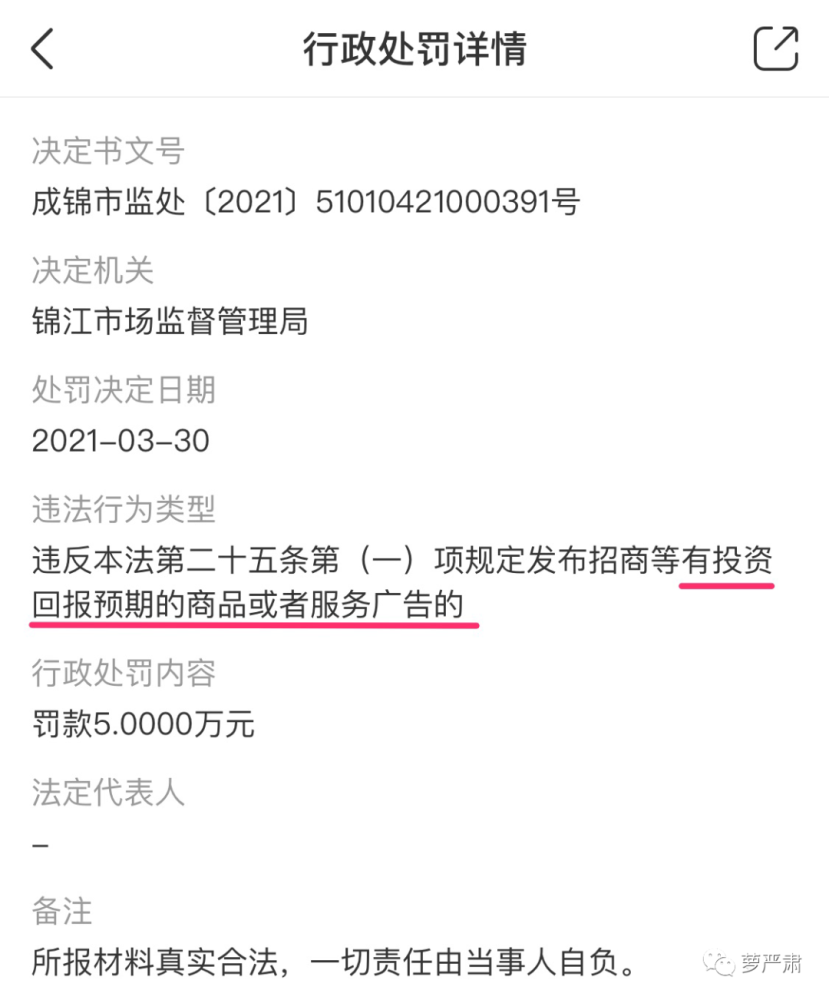 离开高嫁的豪门后，她凭什么还能在名媛圈越走越顺？杨洋作文还是乘风作文好2023已更新(知乎/头条)