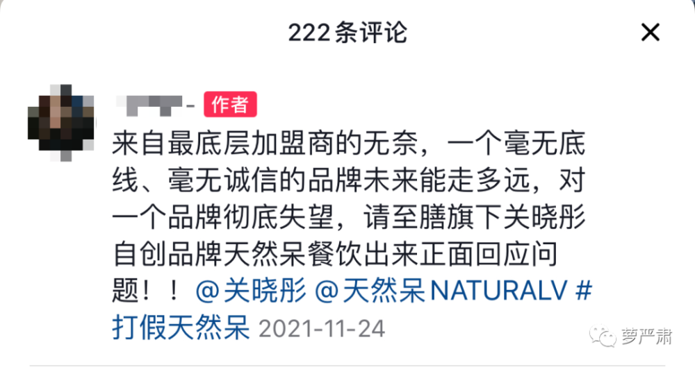 离开高嫁的豪门后，她凭什么还能在名媛圈越走越顺？杨洋作文还是乘风作文好2023已更新(知乎/头条)