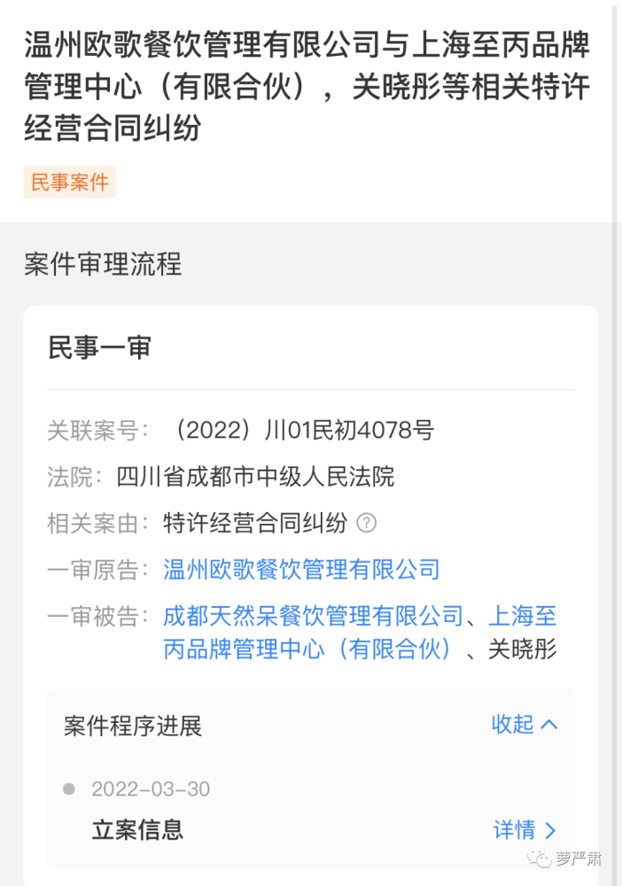 离开高嫁的豪门后，她凭什么还能在名媛圈越走越顺？杨洋作文还是乘风作文好2023已更新(知乎/头条)